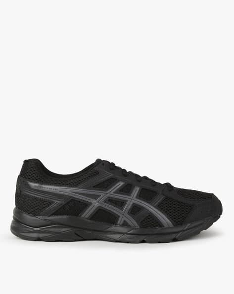 Gel Contend 4B+ Running Shoes